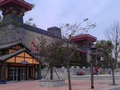 -青岛方特梦幻王国