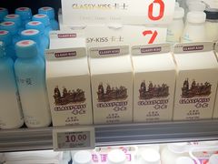 -AEON永旺(东方宝泰店)