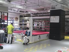 -铭阳搏击健身俱乐部(高新店)
