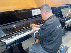 -海音琴行雅马哈钢琴·海伦·施特劳斯(金沙店)