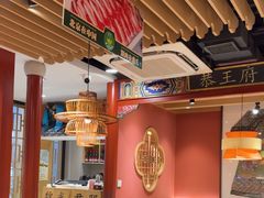 -曲氏老北京铜锅涮肉•火锅(不老街店)