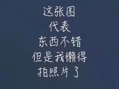 -金权道韩式自助烤肉(嘉华国际店)