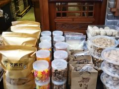 -古渡驛(丽彩·潮流港店)
