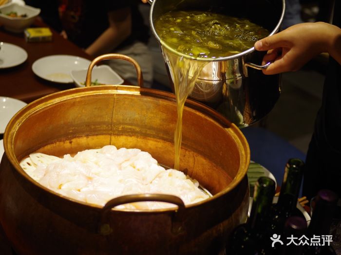 冒泡儿沸石铜锅鱼(沙湾店)图片 - 第663张