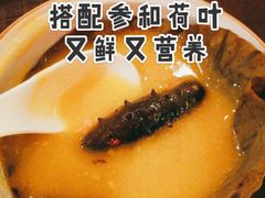 -海航大厦万豪酒店彩海轩中餐厅(霄云路店)