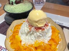 -相思蜜哒(西塔街店)