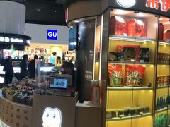 -来伊份(龙之梦长宁店)