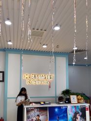 -小鬼当佳儿童摄影(通州外拍店)