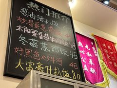 -大哥餐厅(西城花园店)