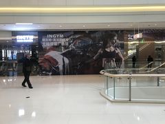 -银吉姆健身(恒隆馆)