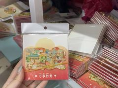 -西北轻工批发市场