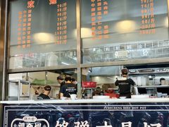 -福合埕牛肉火锅(长平国新店)