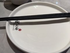 -陶兰居·香港饭店·海鲜大排档(圆融时代广场店)