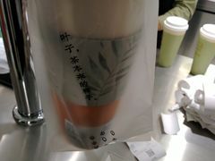黑凤梨-叶子与茶(苏宁广场店)
