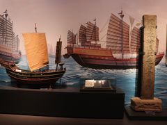 -中国闽台缘博物馆