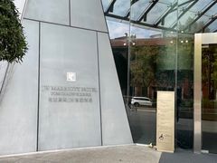 -万豪咖啡厅(JW万豪酒店店)