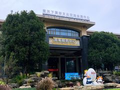 -河源客天下-温泉小镇