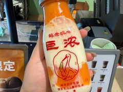 -鹤茶野所(上海首店)