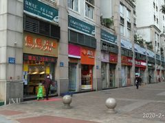 -保利花园