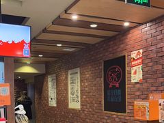 -汉堡王(西直门凯德MALL店)