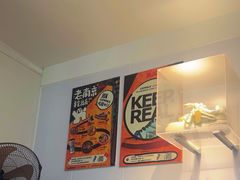 -巧手馄饨(箍桶巷店)