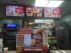 -华莱士·全鸡汉堡(宝岗店)