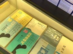 景点-钱钟书故居