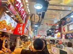 -周小亮丁家坡洋芋(全国总店)