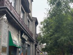 -吴裕泰茶庄(前门大街店)