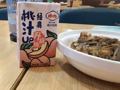 -宏状元现熬粥·京味菜(黄寺大街店)