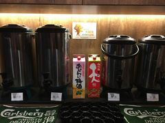 -響日本燒肉