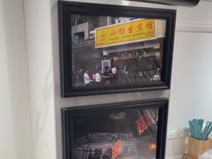-小杨生煎(黄河路店)