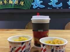 -美芝莲(领展购物广场中关村店)