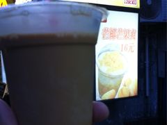 -陈记甜品窝(中山北路店)