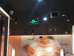 -呷哺呷哺(常营华联店)