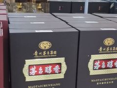 -沃尔玛购物广场(仓山万达店)