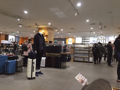 -MUJI无印良品(茂业天地店)