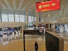 -郑州新郑国际机场