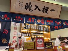 -鮨桐日本料理(望京店)