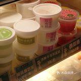 碱水配牛奶，四十度的北京，宅家吃点好的吧