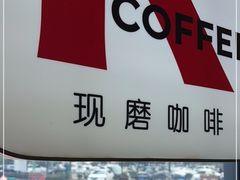 -佰里庭·北岸服务区商场