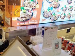 -牛邸·烧肉饭(来福士店)
