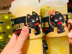 -烤匠麻辣烤鱼(万象城店)