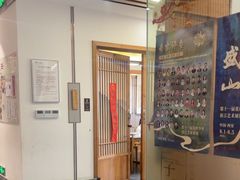 -子曰书院·古筝围棋书法国画小主持(夏都店)