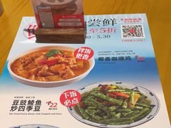-东就鸭饭店·古早海南菜(友谊南海城店)