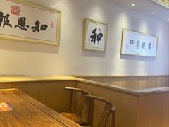 -素满香·食养自助(天一广场店)