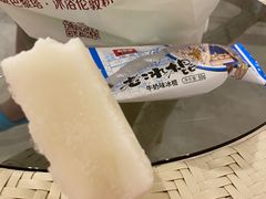 -圣龙馨水匯