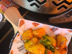 -探鱼·鲜青椒爽麻烤鱼(广州欣荣广场店)