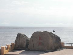 -东极岛景区