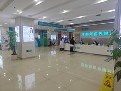 -成都新视界眼科医院·近视手术·儿童近视